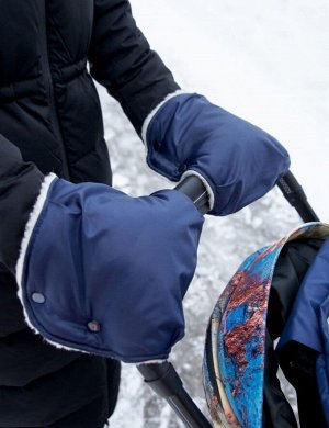 Муфты-рукавицы раздельные для коляски 2 штуки (меховая) цвет Синий