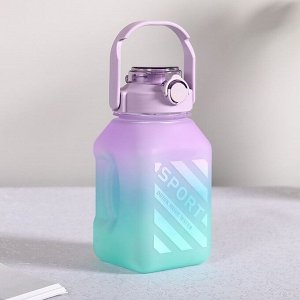 Бутылка для воды 1100 мл (фиолетовый)