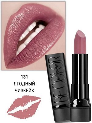 Помада губная Belor Design Be Color тон 131 Belor Design
