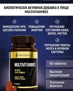 &quot;MULTIVITAMINES&quot; витаминно-минеральный комплекс 60 таблеток  TM AWOCHACTIVE