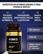 &quot;VITAMIN D3 5000 ME&quot; 180 таблеток быстрого усвоения TM AWOCHACTIVE