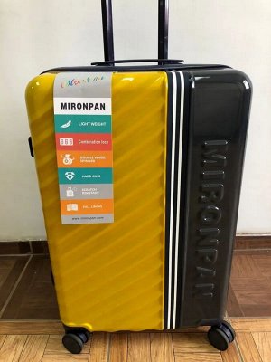 Вместительный чемодан от Mironpan, с расширением