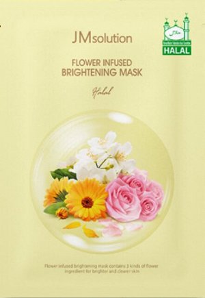Тканевая маска для выравнивания тона кожи на основе цветов JMsolution Flower Infused Brightening Mask Halal