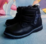 ботинки для мальчика