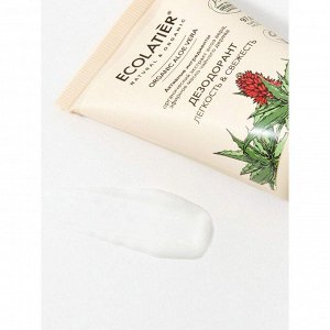 Дезодорант Ecolatier Green Легкость & Свежесть Серия Organic Aloe Vera, 40 мл EXPS