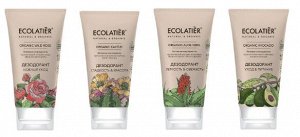 Дезодорант Ecolatier Green Гладкость & Красота Серия Organic Cactus, 40 мл EXPS