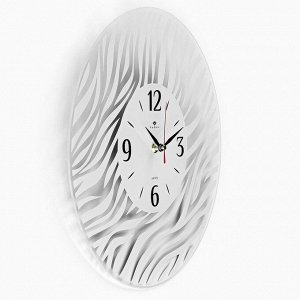 Часы настенные, интерьерные "Зебра ", бесшумные, d-34 см, белые
