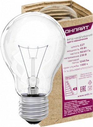 Лампа Лампа ОНЛАЙТ 71 662 OI-A-60-230-E27-CL (100)