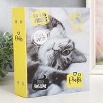 Фотоальбом на 200 фото 10х15 см, пластик. листы &quot;fluffy pets&quot; Мяу