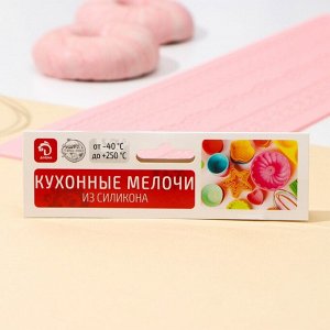 Силиконовый коврик для айсинга Доляна «Ретро», 40x12 см, цвет розовый