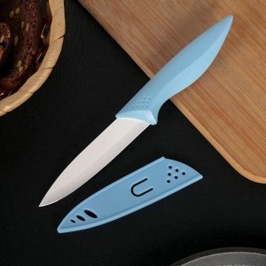 Нож керамический Доляна «Острота», лезвие 7,5 см, цвет голубой