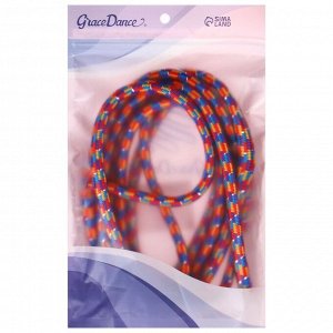 Скакалка для художественной гимнастики утяжелённая Grace Dance, 3 м, цвет мультицвет