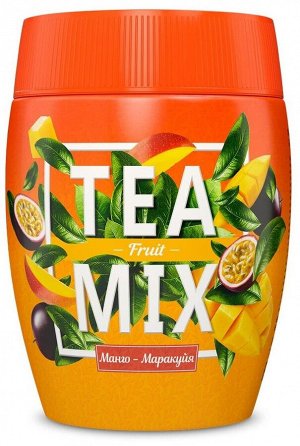 Напиток чайный Tea Мix Манго-Маракуйя гранула 300гр пэт