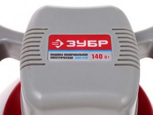 Полировальная машина