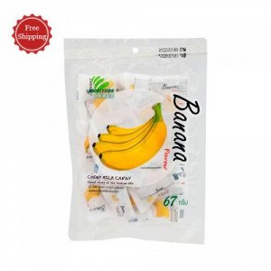 Молочные конфеты - банановые (Chewy Milk Candy Banana Flavour)67 гр (Полимерный пакет)
