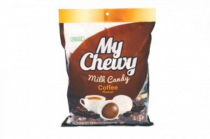 Молочные конфеты - кофейные (Chewy Milk Candy Coffie Flavour)360 гр (Полимерный пакет)