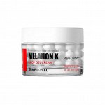 Осветляющий капсульный крем с витаминами и глутатионом Medi-Peel Melanon X Drop Gel Cream