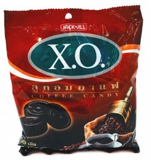 Конфеты X.О. со  вкусом  кофе (X.О. Coffee candy)110 гр (Полимерный пакет)