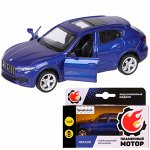 Модель 1:43 Maserati Levante SUV синий JB1251576 Автопанорама