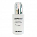 Medi-Peel Peptide 9 Aqua Essence Lifting Ampoule Антиоксидантная лифтинг-сыворотка с пептидами 50мл