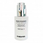 Medi-Peel Антиоксидантная лифтинг-сыворотка с пептидами Peptide 9 Aqua Essence Lifting Ampoule 50мл