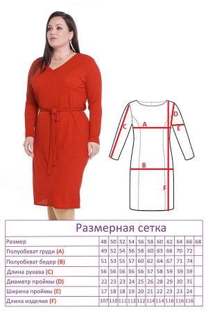 Платье-3153