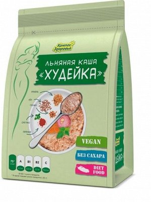 Каша льняная "Худейка" 250 гр.