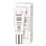 LUX CARE Глобальный антивозрастной бальзам-эликсир для контура глаз и губ для зрелой кожи