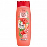 SPICY FRUIT Гель для душа на фруктовой воде Увлажнение&amp;Гладкость, Клубника-Мята-Базилик