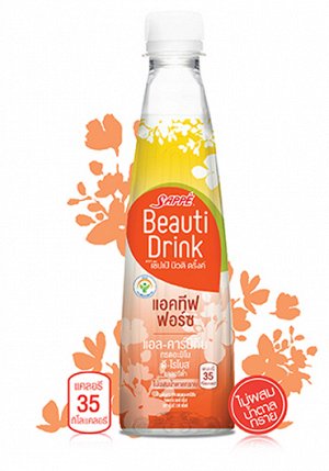 Beauty Drink  (Active Force)365 мл (пластик)