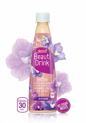 Beauty Drink (SilkySalon )365 мл (пластик)