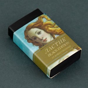 Ластик художественный Black Edition Botticelli 44?10?26mm