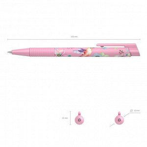 Ручка шариковая автоматическая ErichKrause ColorTouch Colibri, узел 0.7 мм, цвет чернил синий, корпуса "Soft-touch", с принтом