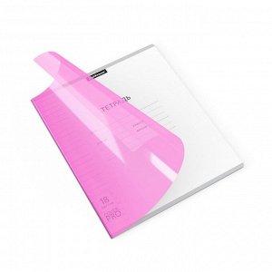 Тетрадь 18 листов линейку ErichKrause CoverPrо Neon "Классика", пластиковая обложка, блок офсет, белизна 100%, розовая