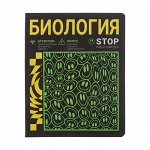 Тетрадь предметная &quot;Неоновый смайл&quot;, 48 листов в клетку &quot;Биология&quot;, обложка мелованный картон, неоновая краска, блок 65 г/м