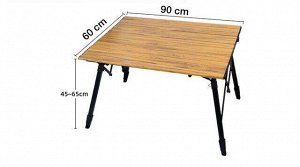 Стол туристический / 60 х 90 х 45-65 см