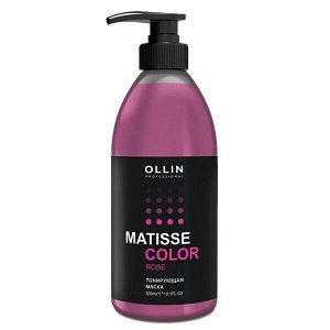 Оллин Тонирующая Маска для волос Розовый Ollin Matisse color 300 мл