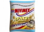 Арахис &quot;MIVIMEX&quot; жареный соленый 25г.*4шт