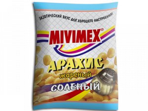 Арахис "MIVIMEX" жареный соленый п/п 25г. 1/100