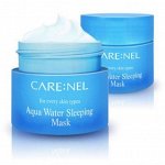 Ночная увлажняющая маска для лица CARENEL Aqua Night Mask