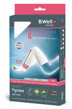 Чулки противоэмболические JW-214  I класс компрессии: 18-22 mmHg