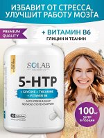 SOLAB / ПД / 5HTP с глицином, 60 капсул