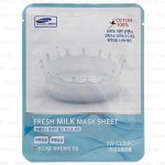 Тканевая маска с соевым молочком 3W Clinic Fresh Mask Sheet milk