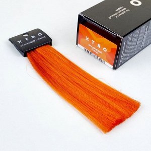 EX/NO Пигмент прямого действия для волос XTRO BLACK Оранжевый, 100 мл