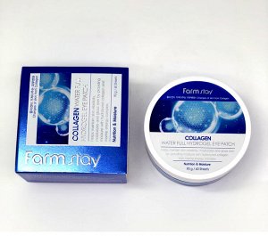 Farm Stay Гидрогелевые патчи на основе экстракта коллагена Collagen Waterfull Hydrogel Eye patch, 60шт