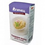 Гарнец Мука из тверд.пшеницы &quot;Дурум&quot; 500г 1/6