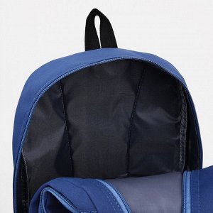 Рюкзак молодёжный из текстиля, 2 отдела на молниях, 3 кармана, цвет синий