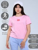 Футболка &quot;Нелли&quot; розовый