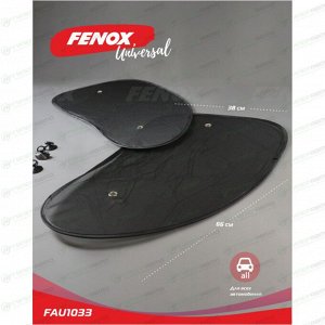 Шторка солнцезащитная Fenox, на боковое стекло, 660х380мм, на присосках, чёрные, полиэстер, 2 шт, арт. FAU1033