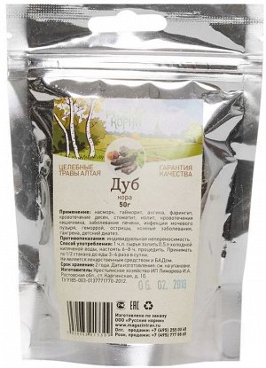 Дуб (кора), 50 гр.